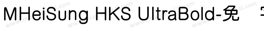 MHeiSung HKS UItraBold字体转换